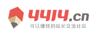 邹平县新闻网